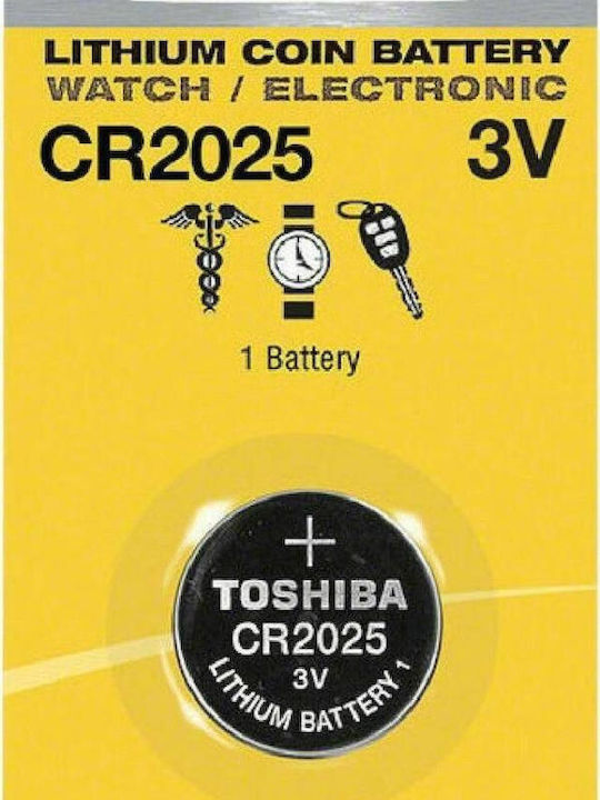 Μπαταρίες Λιθίου Ρολογιών CR2025 3V 5τμχ
