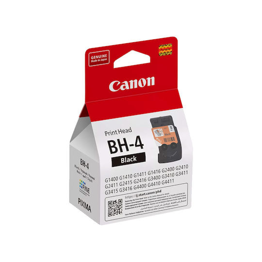 Canon Печатна глава за Canon 0691C002