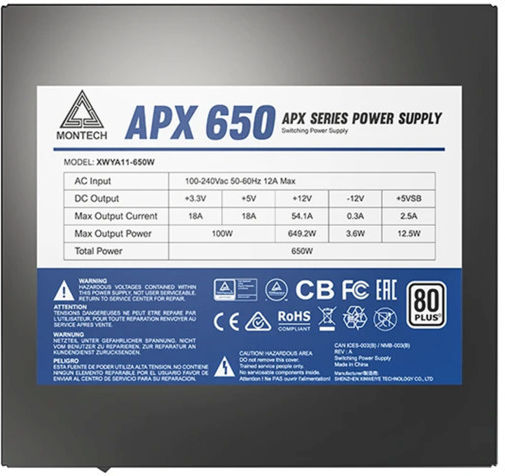 Montech APX 650W 650W Черен Компютърно захранване Пълен кабел
