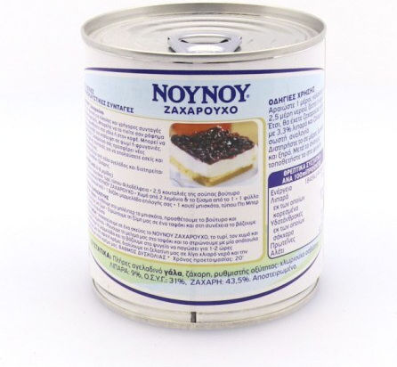 ΝΟΥΝΟΥ Ζαχαρούχο Γάλα 397gr