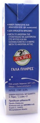 Adoro Μακράς Διαρκείας 1000ml