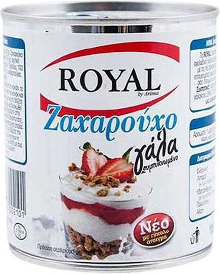 Royal Захарно Мляко Захарно Мляко 8% Мазнини 397гр