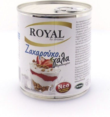 Royal Захарно Мляко Захарно Мляко 8% Мазнини 397гр