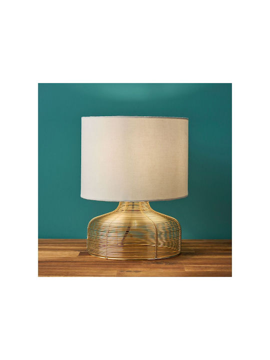 Ostaria Metal Table Lamp for Socket E27 with White Shade and Base