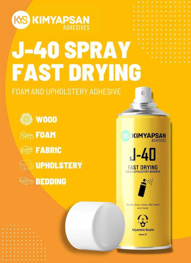 Spay Petrol Glue 500ml ΣΠΒ1