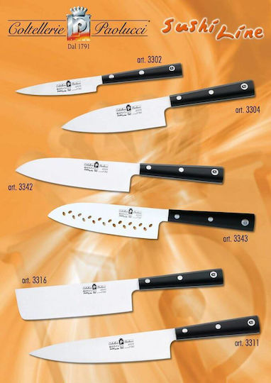 Paolucci Coltellerie General Use Knife 16cm