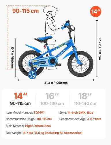 Vevor 14" Παιδικό Ποδήλατo BMX Μπλε