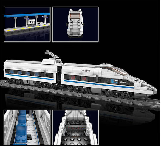 Mould King Τουβλάκια High Speed Train για 8+ Ετών 1211τμχ