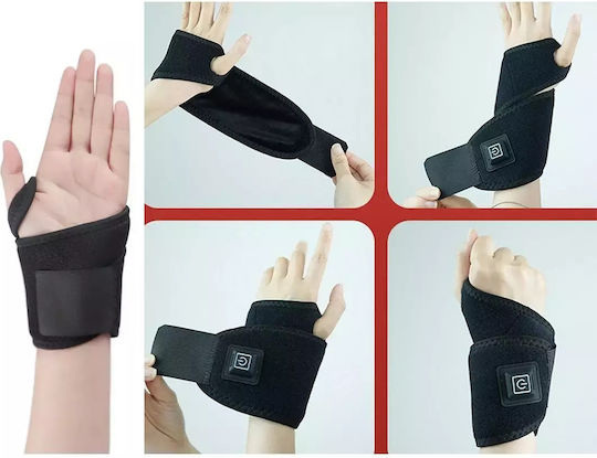 Usb Pain – 3 Levels Massage Device for the Waist with Heating Function