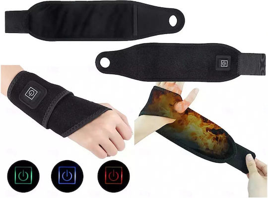Usb Pain – 3 Levels Massage Device for the Waist with Heating Function