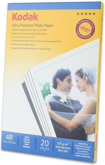 Photo Paper 4r 10x15 Ultra Premium Satin 20 Sheets