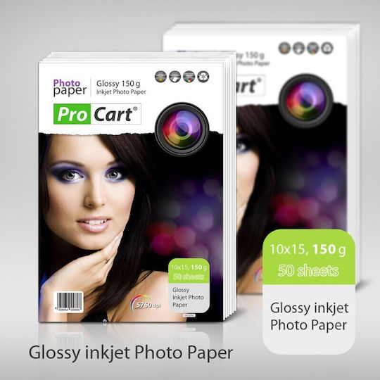 Glossy Photo Paper 150g 10x15