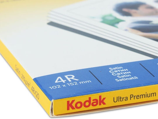 Photo Paper 4r 10x15 Ultra Premium Satin 20 Sheets