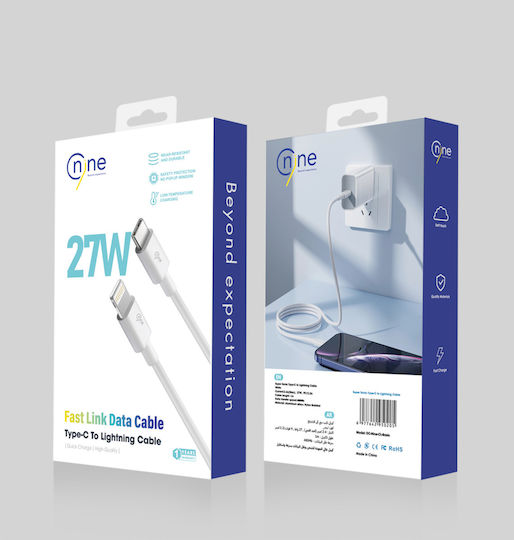 Nine Braided USB-A to Lightning Cable 27W Λευκό 1m