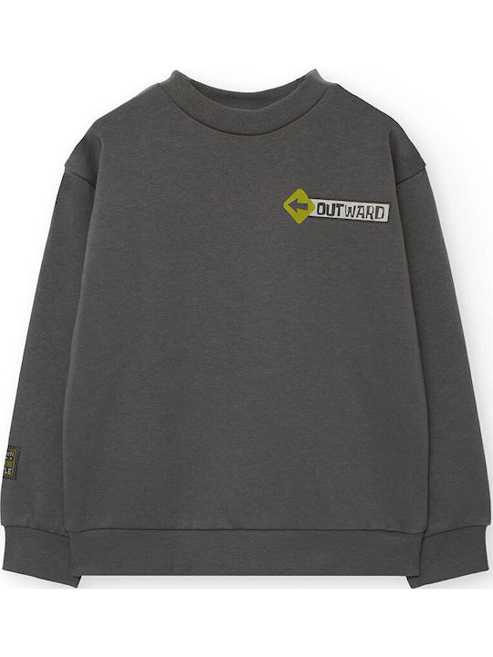 Παιδικό Σετ Φόρμας Grey 2τμχ
