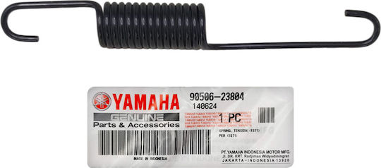 Yamaha Μοτοσυκλέτας 16052