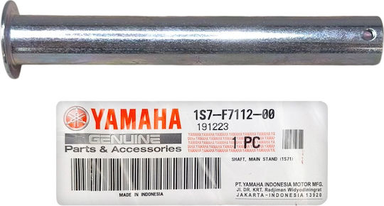 Yamaha Μοτοσυκλέτας 31182