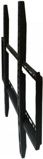 Suport Tv de Perete 26-63 Inch Greutate Maximă 55 Kg Metal