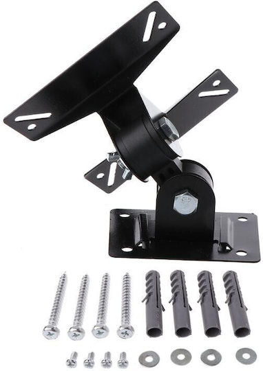 Suport TV Universal de Perete 14-24 Inch Telescopic Rotativ Capacitate 15 Kg