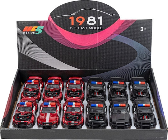 Gounaridis Toys Mașinuță de poliție