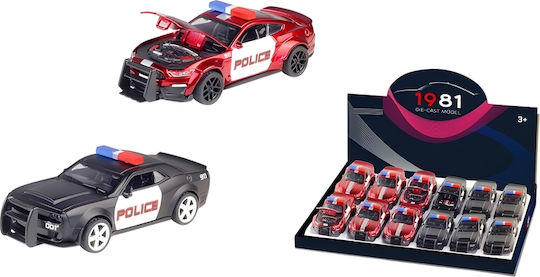 Gounaridis Toys Mașinuță de poliție