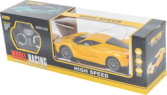 Gounaridis Toys Teleghidat Mașină Roșu