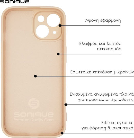 Sonique Liquid Back Cover Σιλικόνης Ροζ (iPhone X / Xs)
