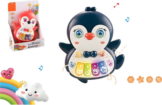 Gounaridis Toys Μουσικό Όργανο