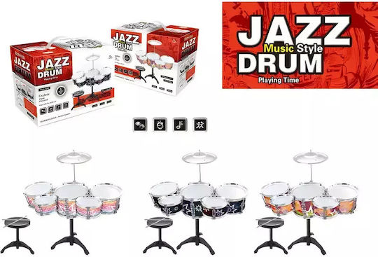 Gounaridis Toys Τύμπανο
