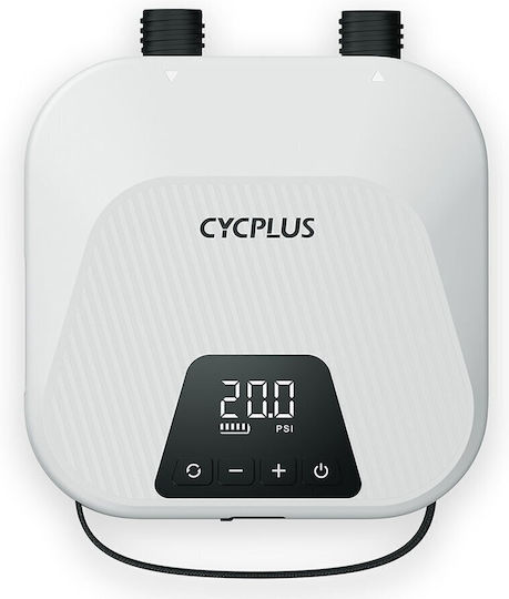 Cycplus Τρόμπα για Sup Λευκή