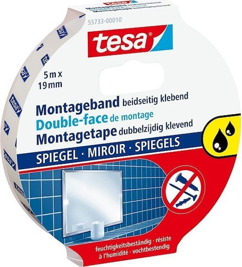 Tesa Mirror Mounting 4952 Self-Adhesive Foam Double-Sided Tape 19mmx5m 1pcs