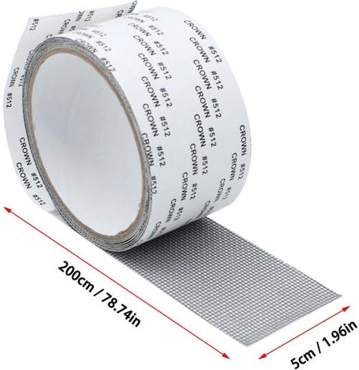 Cresman Highpower Αυτοκόλλητη Ταινία Επισκευών Γκρι 2mx50mm