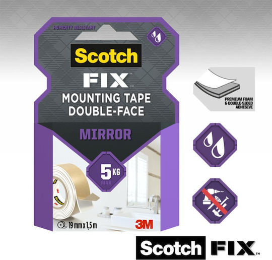 3M Max Αυτοκόλλητη Ταινία Διπλής Όψης Λευκή 1.5mx19mm