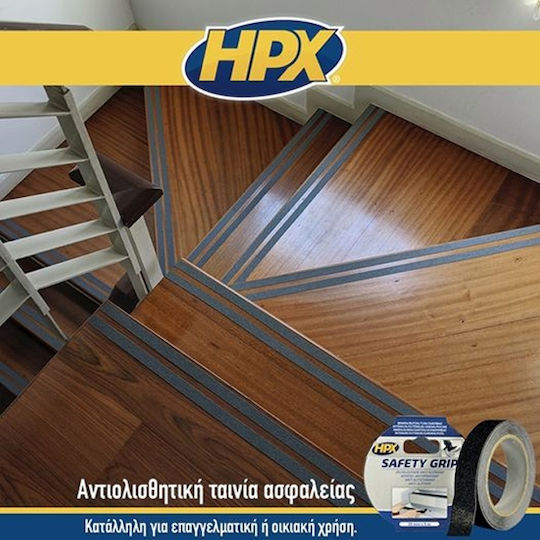 HPX Safety Grip Αυτοκόλλητη Αντιολισθητική Ταινία Μαύρη 5mx50mm