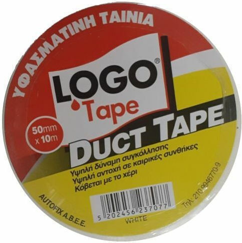 Logo Duct Tape Grey Self-Adhesive Fabric Tape Gray 50mmx10m 1pcs