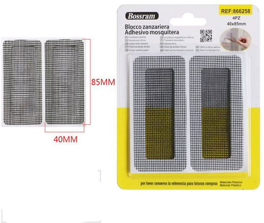 Bossram Autocolantă Bandă de țesut Neagră 40mm 4buc