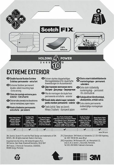 Scotch Self-Adhesive Double-Sided Tape Black 19mmx1.5m 1pcs