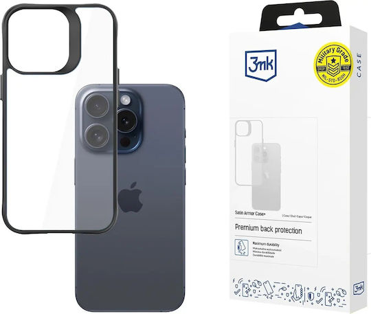 Сатенен брониран калъф+ Издръжлив прозрачен / черен заден капак (iPhone 15 Pro Max)