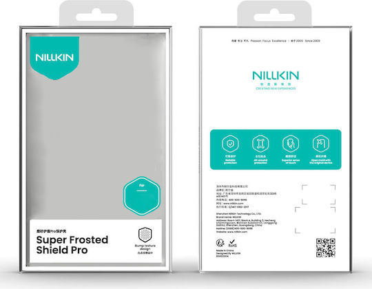 Nillkin Super Frosted Shield Pro Series Back Cover Plastic / Silicone Blue (Redmi Note 14 Pro+)