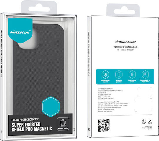 Nillkin Super Frosted Shield Pro Magnetic Back Cover Πλαστικό Μαγνητικό Μπλε (iPhone 15 Plus)