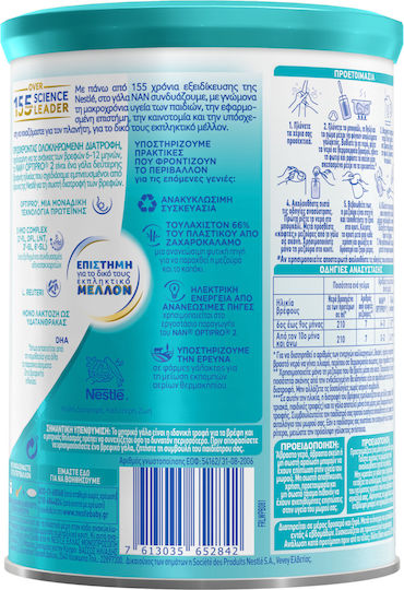 Nestle Milk Powder Nan Optipro 2 for 6m++ Months 800gr