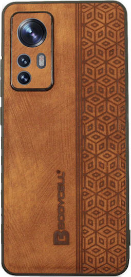 Bodycell Pattern Задна корица Кожа Кафяв (Xiaomi 12 / 12X)