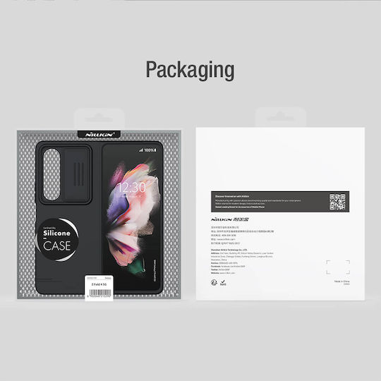 Nillkin Camshield Silky Back Cover Σιλικόνης Μαύρο (Galaxy Z Fold4)