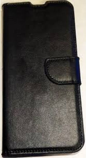 Book Δερματίνης Μαύρο (Galaxy A51)