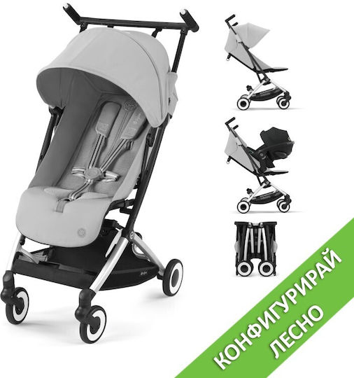 Cybex Travel Bag Stroller Black Libelle