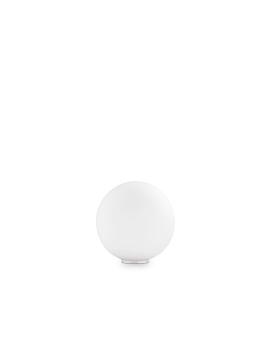 Ideal Lux Decorative Lamp with Socket for Bulb G9 White