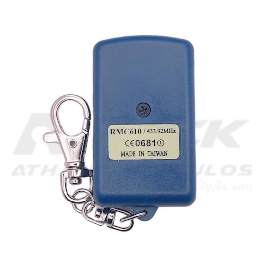 Remocon RMC-610 Τηλεχειριστήριο Γκαραζόπορτας Σταθερού Κωδικού με 4 Κανάλια 433.92MHz