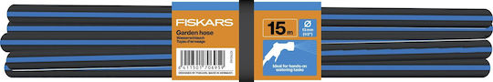 Fiskars Λάστιχо Поливане 1/2" 15м