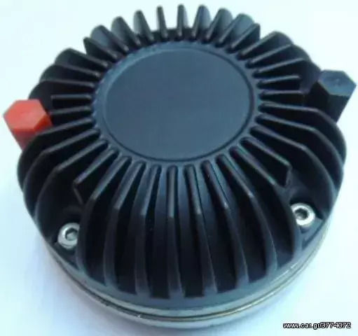 TRF Tweeter Αυτοκινήτου Στρογγυλό T44ND 118dB