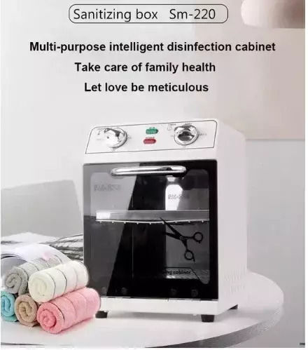 Autoclav Sterilizare uscată 12lt 600W